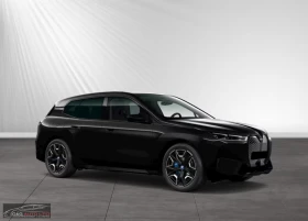 BMW iX XDRIVE50/523HP/HUD/MASSAGE/PANO/AHK/NAVI/CAM/208g - 140999 лв. - 64692159 6