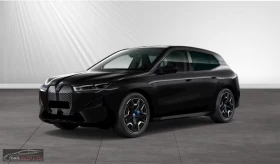 BMW iX XDRIVE50/523HP/HUD/MASSAGE/PANO/AHK/NAVI/CAM/208g