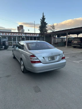 Mercedes-Benz S 550 LONG / 4MATIC / FULL - 32999 лв. - 98103153 11