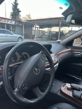 Mercedes-Benz S 550 LONG / 4MATIC / FULL - 32999 лв. - 98103153 8