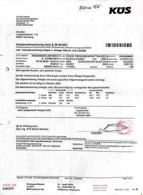 Mercedes-Benz B 200 | Mobile.bg � ����� ������ 9