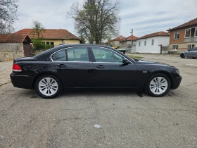 BMW 750 | Mobile.bg � ����� ������ 7