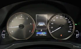Lexus IS 300 * KEYLESS* КОЖА* ПОДГРЕВ* ШИБИДАХ* КАМЕРА*  | Auto.bg — изображение 8