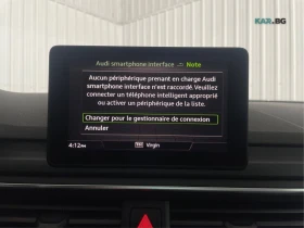 Audi A5 Sportback quattro* ����������* (���� �� ��)  | Mobile.bg � ����� ������ 7
