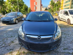 Opel Corsa 1.2 16v opel 111 euro 5A | Mobile.bg � ����� ������ 2