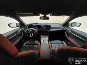 BMW 420 d Gran Coupe xDrive M Sport Paket | Mobile.bg � ����� ������ 7