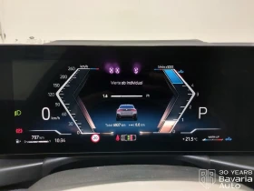 BMW 420 d Gran Coupe xDrive M Sport Paket | Mobile.bg � ����� ������ 10