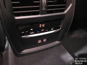 BMW 420 d Gran Coupe xDrive M Sport Paket | Mobile.bg � ����� ������ 15