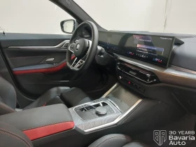 BMW 420 d Gran Coupe xDrive M Sport Paket | Mobile.bg � ����� ������ 8