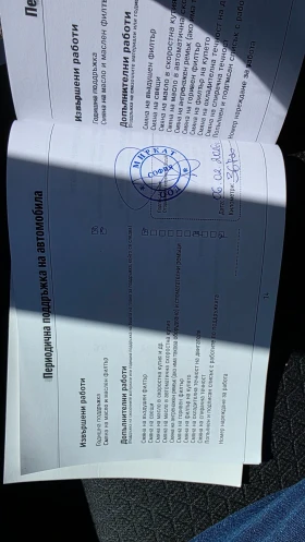 Suzuki Swift 1.4 ������� | Mobile.bg � ����� ������ 11