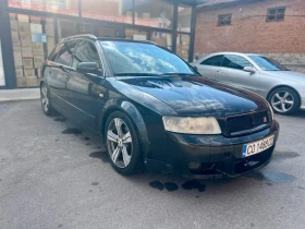 Audi A4 1.9тди - 1999 € - 70257059 2
