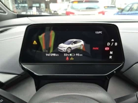 VW ID.4 * PRO S * CARFAX * ФИНАНСИРАНЕ | Auto.bg — изображение 9