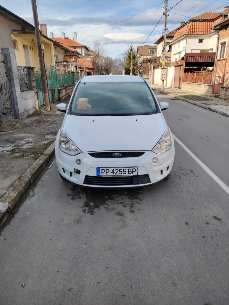 Ford S-Max, снимка 7 - Автомобили и джипове - 48992519