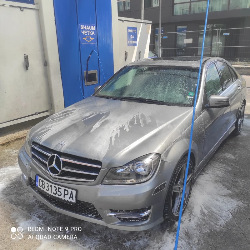 Mercedes-Benz C 300 C300 4Matic, снимка 8 - Автомобили и джипове - 49556244