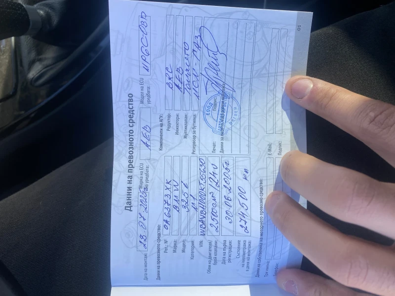 BMW 325 Гас-бензин, снимка 12 - Автомобили и джипове - 52597950