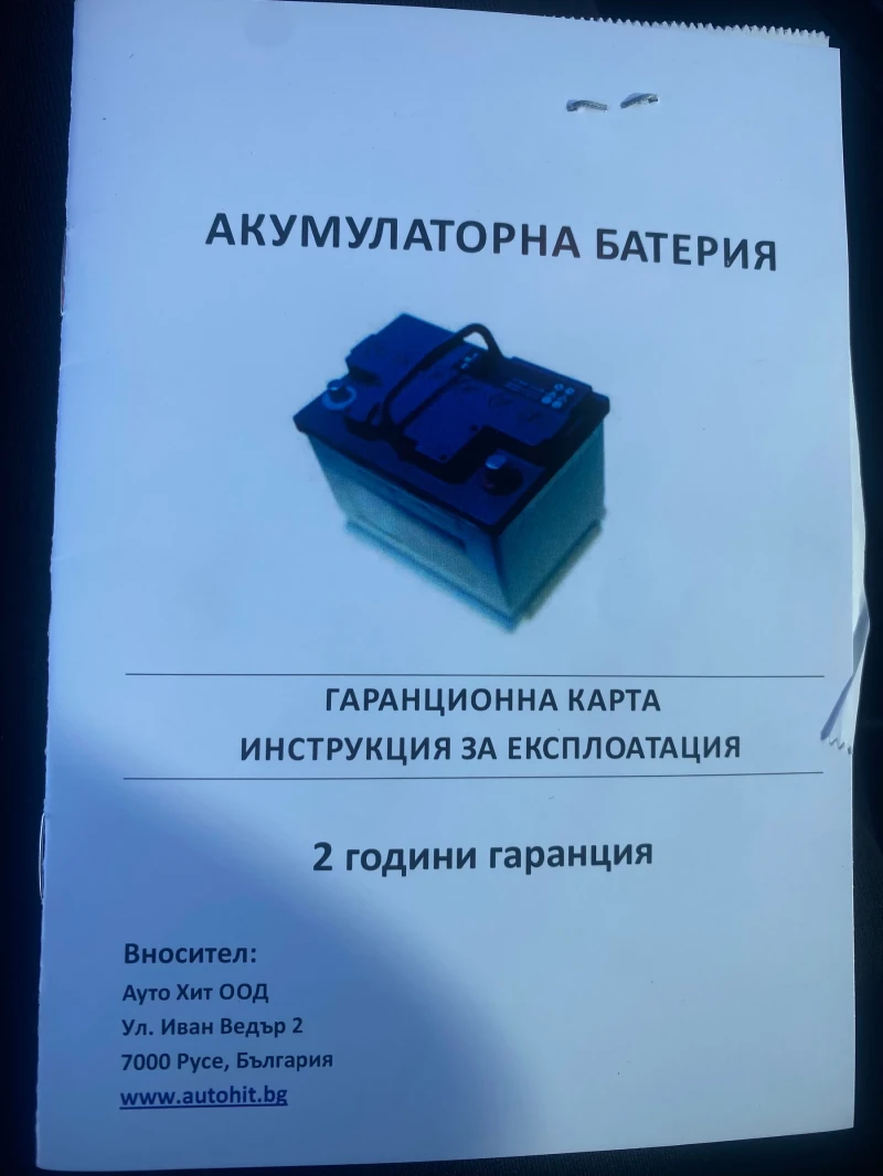 BMW 325 Гас-бензин, снимка 14 - Автомобили и джипове - 52597950