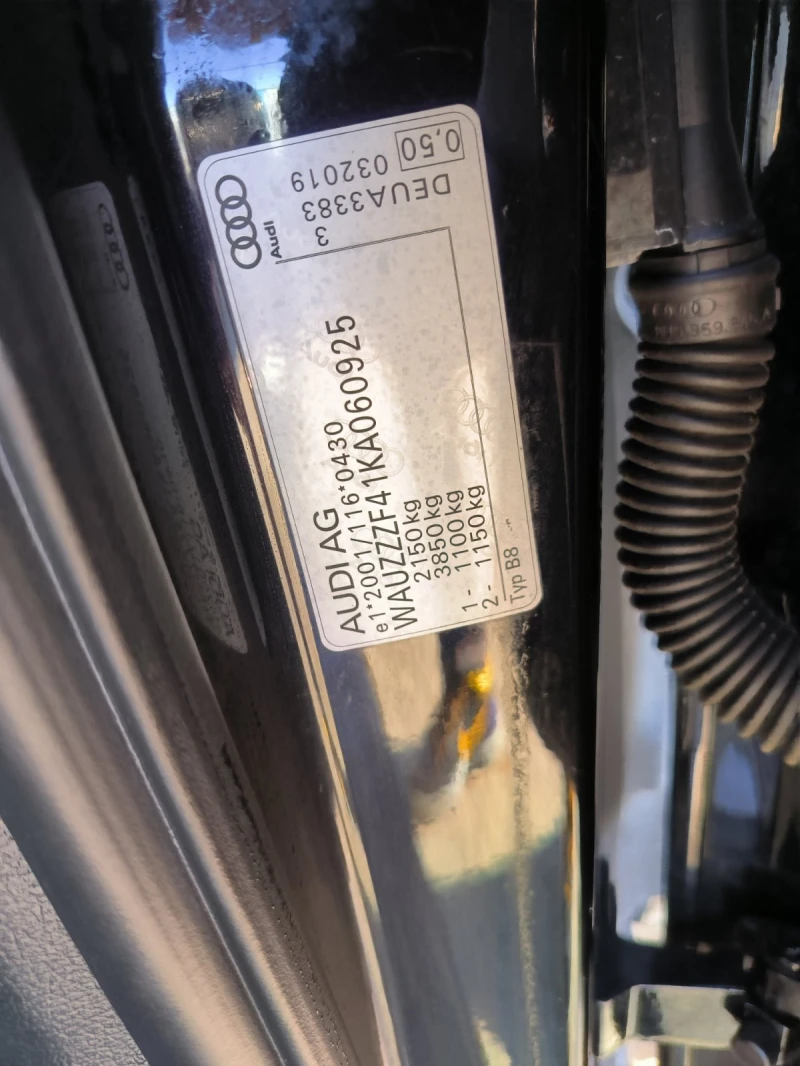 Audi A4 2.0d-Navi-Automat-Euro-6D, снимка 10 - Автомобили и джипове - 52836852