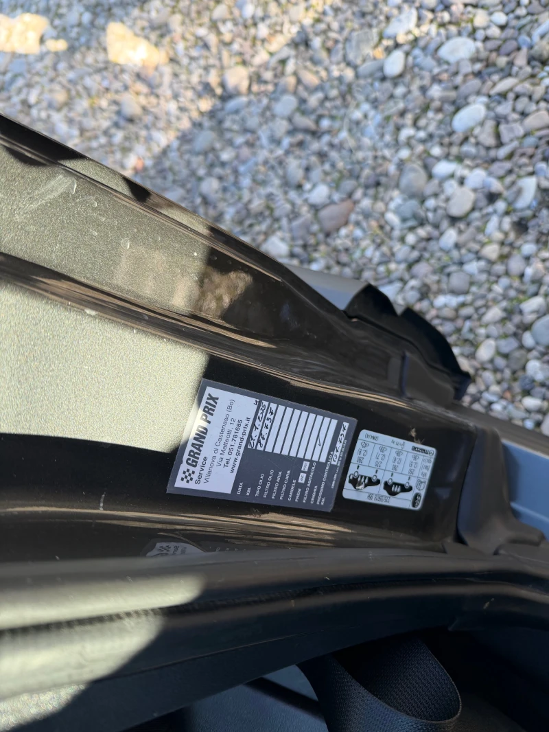 Mazda MX-30, снимка 13 - Автомобили и джипове - 53129224