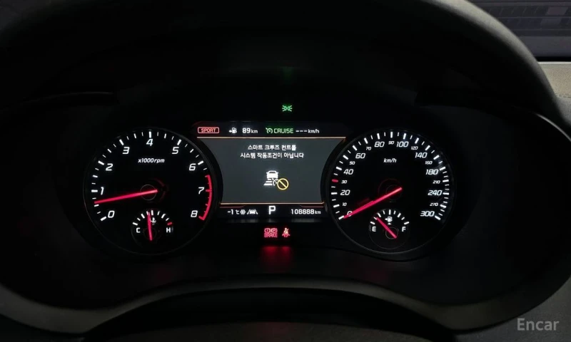 Kia Stinger, снимка 8 - Автомобили и джипове - 53380757