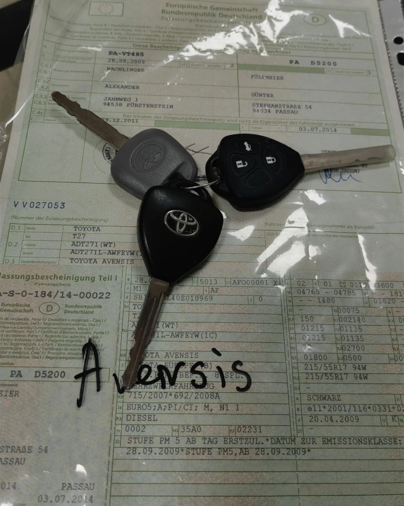 Toyota Avensis 2.2 D4D* 150* Germany* , снимка 10 - Автомобили и джипове - 53574980