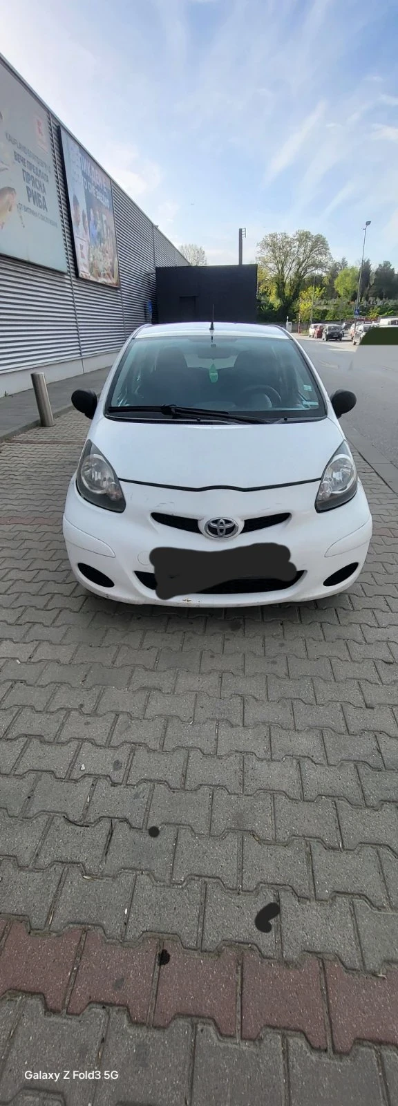 Toyota Aygo | Mobile.bg — изображение 1