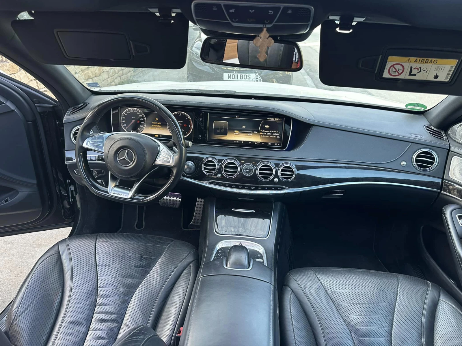 Mercedes-Benz S 350 БАРТЕР - изображение 5