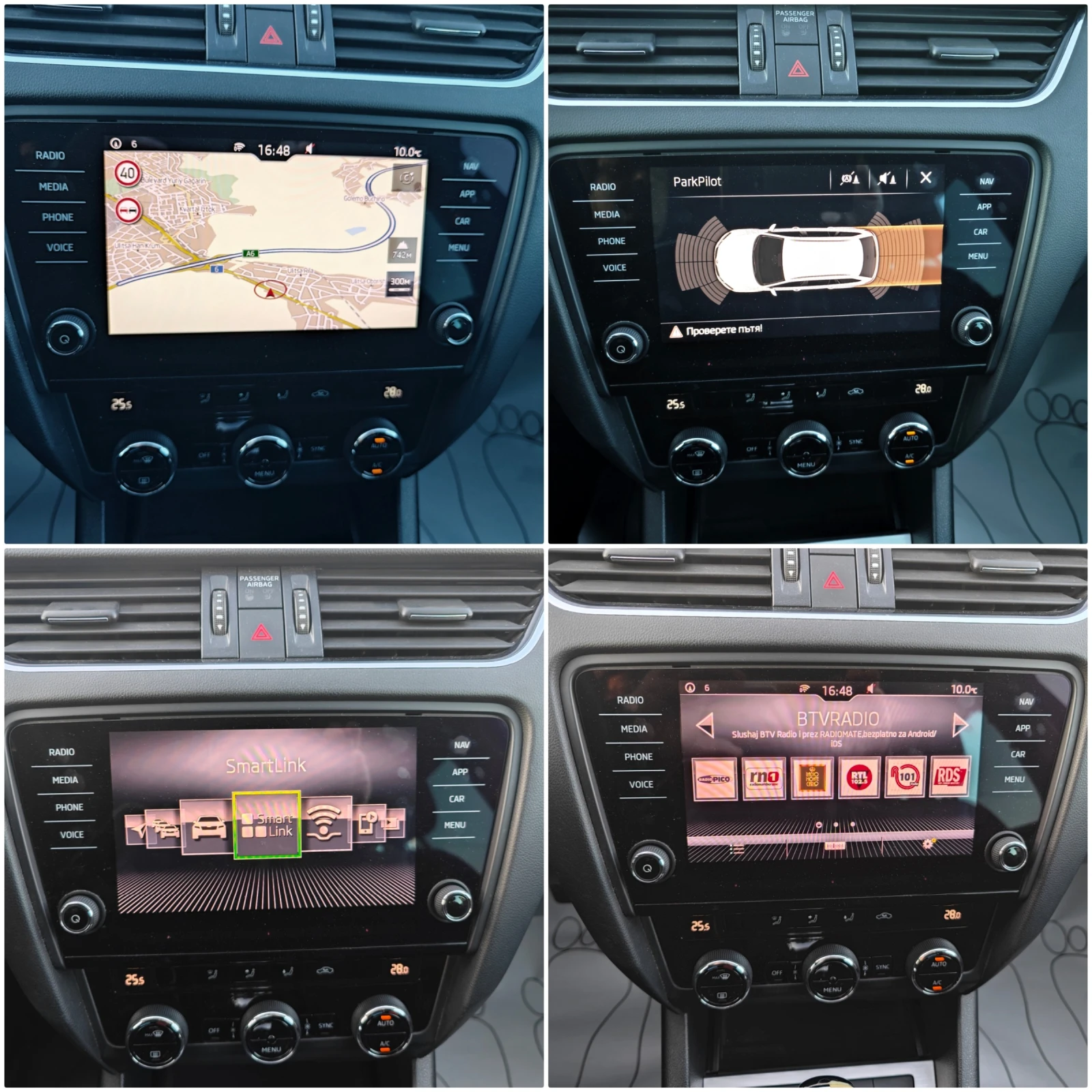 Skoda Octavia 1, 4  G-TEC  DSG | Mobile.bg   13