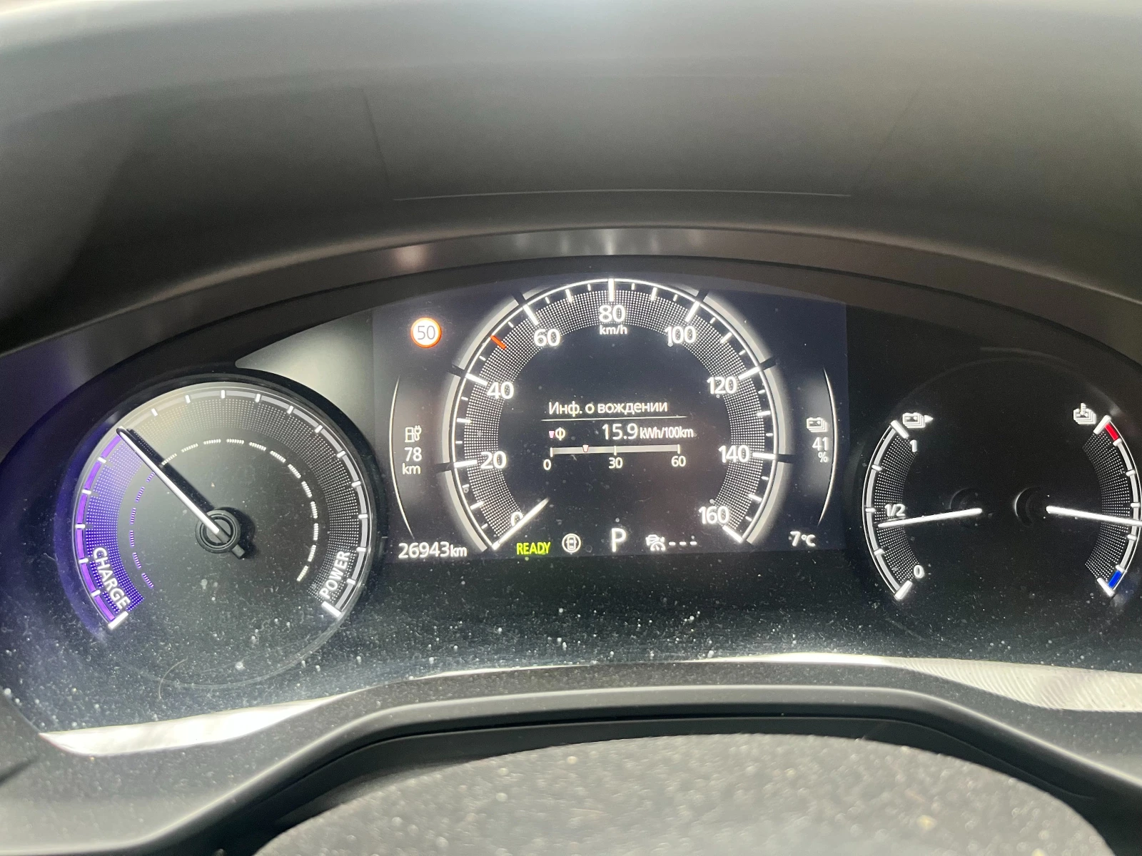 Mazda MX-30  | Mobile.bg   6