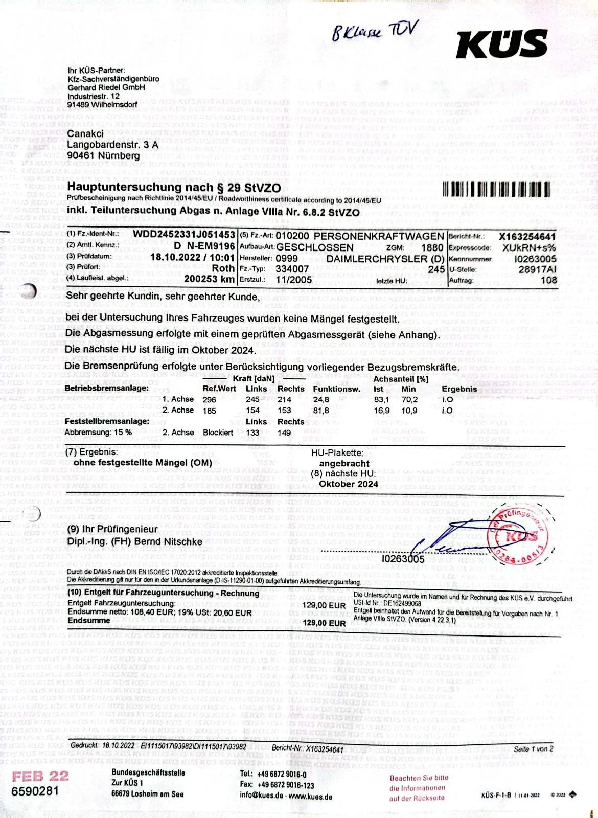 Mercedes-Benz B 200 | Mobile.bg � ����������� 9