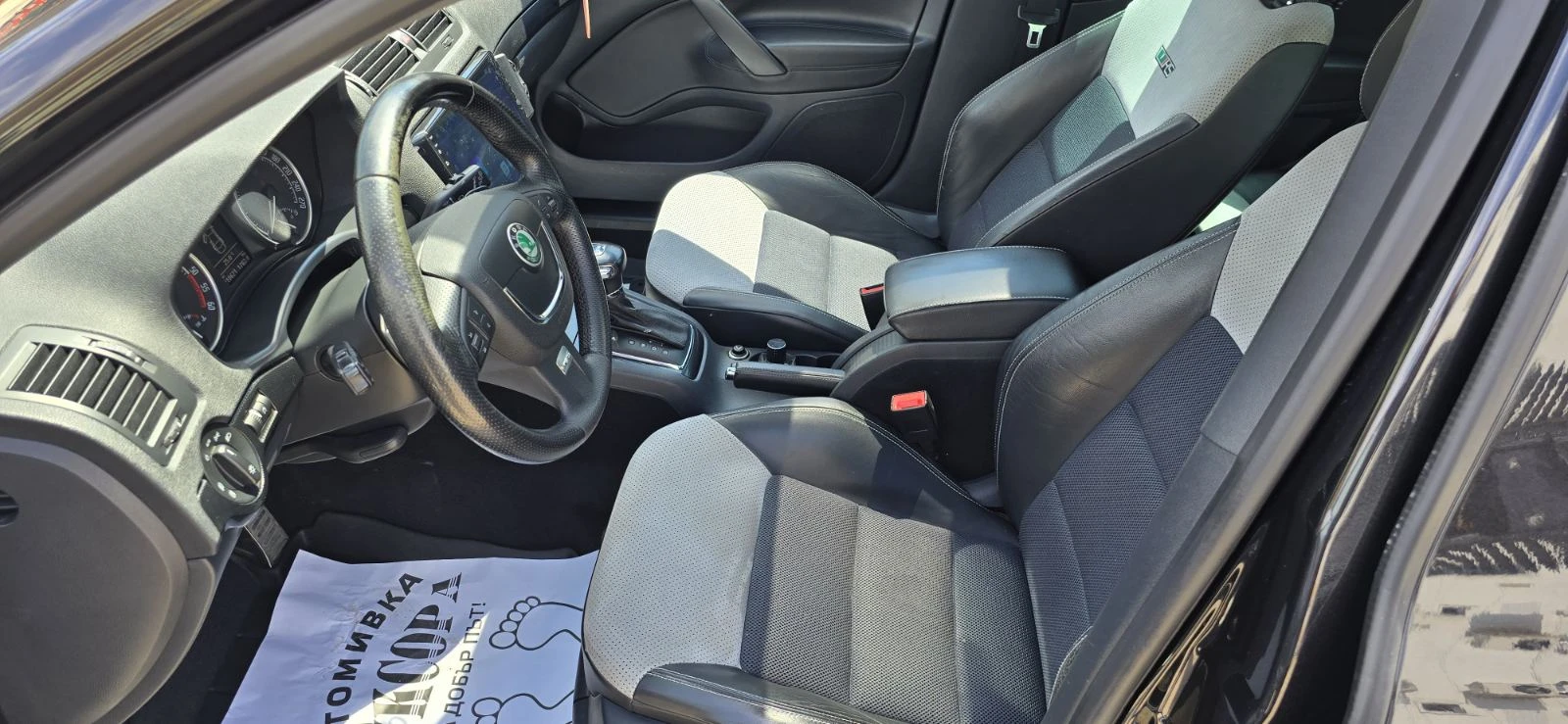 Skoda Octavia 2.0 TDI VRS, снимка 9 - Автомобили и джипове - 53943436