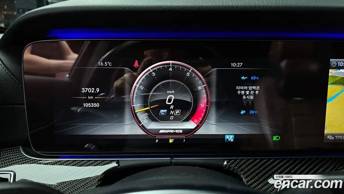 Mercedes-Benz E 63 AMG BURMESTER / 360 КАМЕРИ / PANO / ОБДУХВАНЕ/ HAED UP, снимка 8 - Автомобили и джипове - 54135780