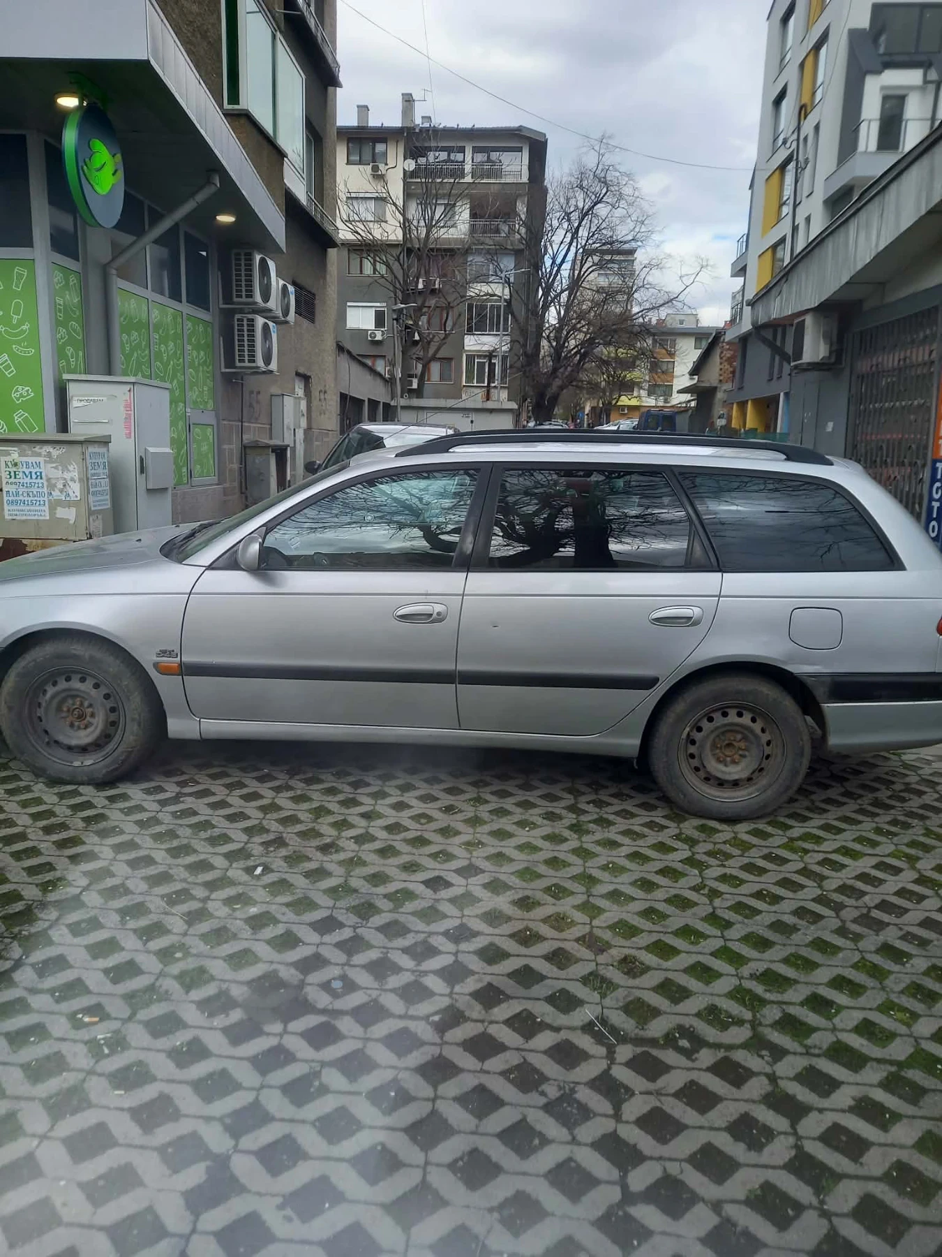 Toyota Avensis undefined | Auto.bg — изображение 1