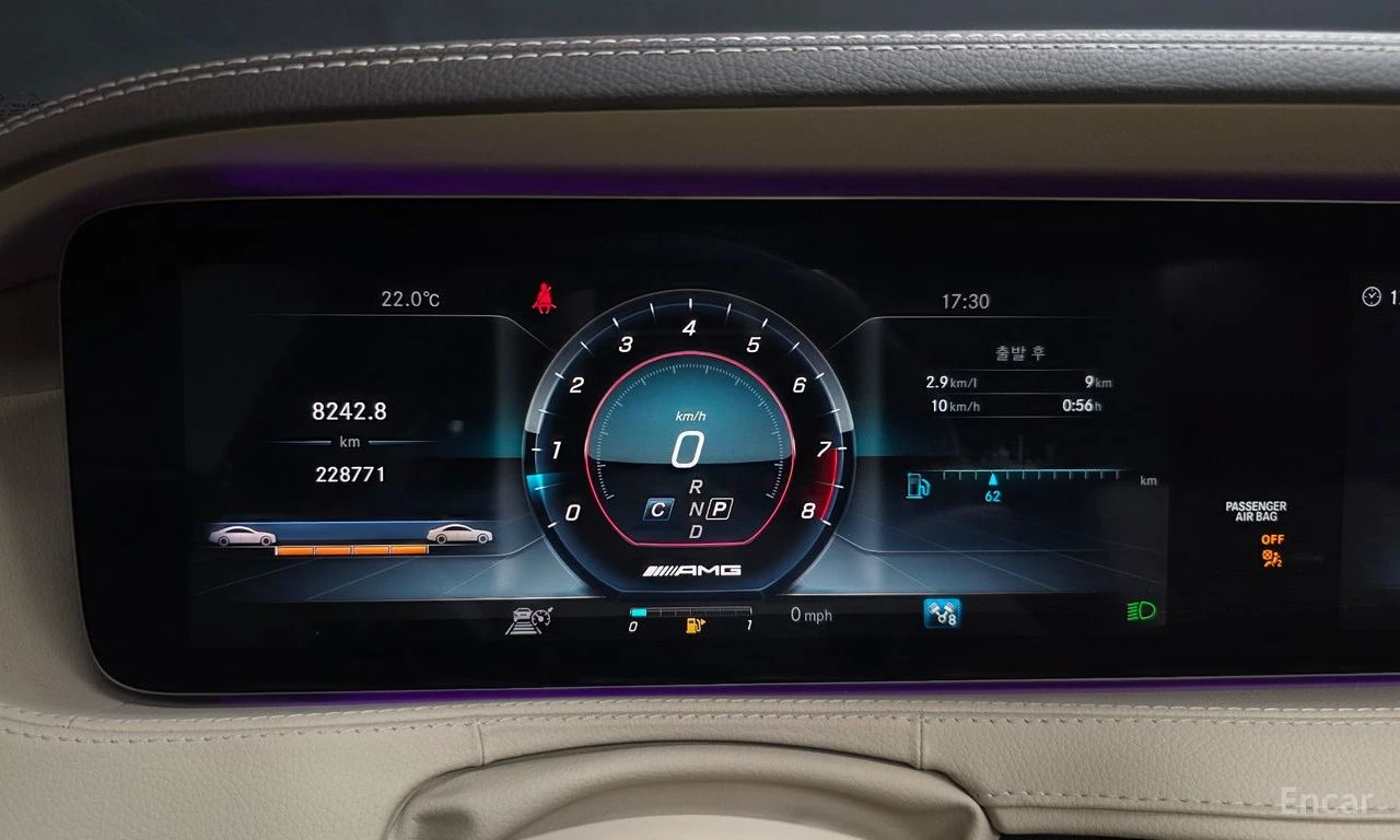 Mercedes-Benz S 63 AMG 4MATIC+ BURMESTER* ОБДУХВАНЕ* LANE* ASSIST* , снимка 12 - Автомобили и джипове - 54628624