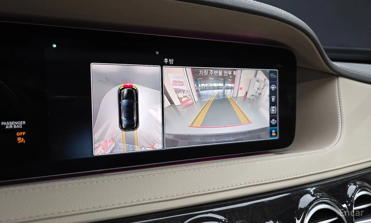 Mercedes-Benz S 63 AMG 4MATIC+ BURMESTER* ОБДУХВАНЕ* LANE* ASSIST* , снимка 9 - Автомобили и джипове - 54628624