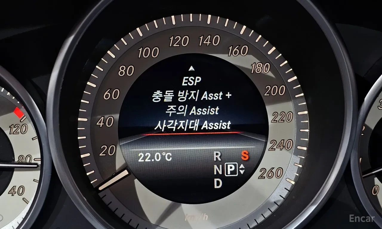 Mercedes-Benz E 300 4MATIC AVANTGARDE, снимка 15 - Автомобили и джипове - 54735730