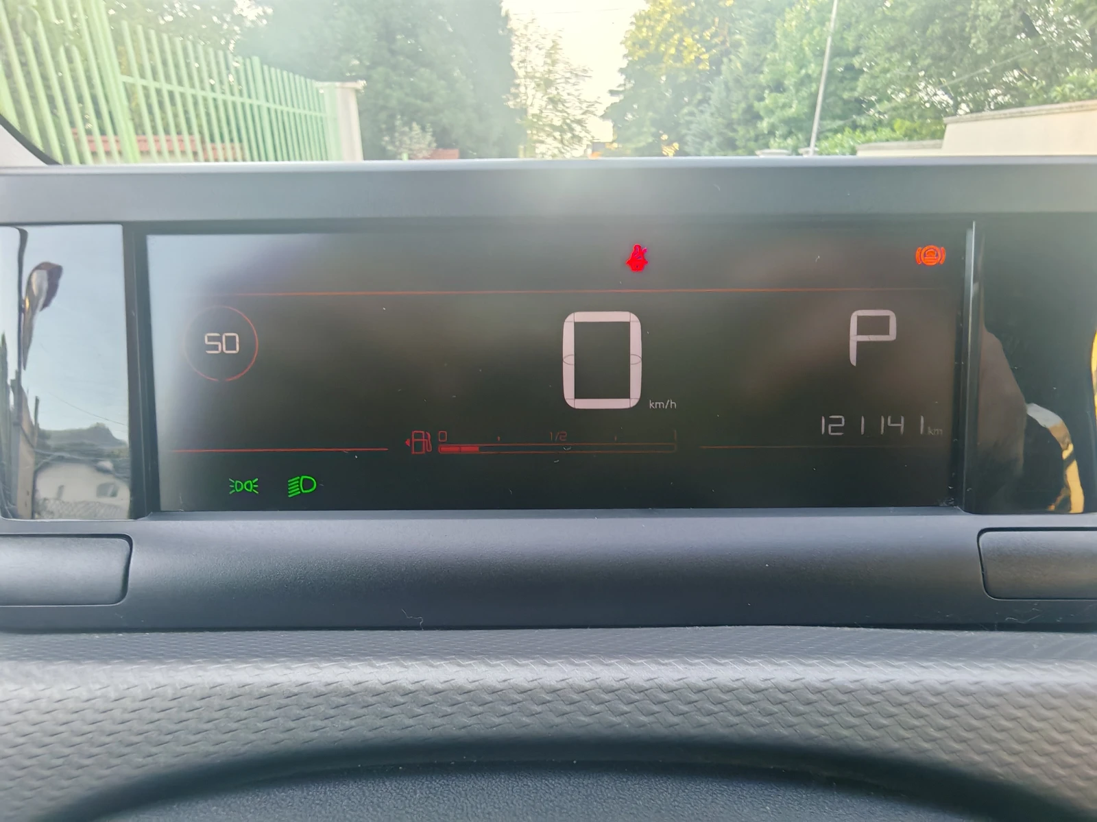 Citroen C4 Cactus 1.5HDI-Автоматик, снимка 12 - Автомобили и джипове - 55004938