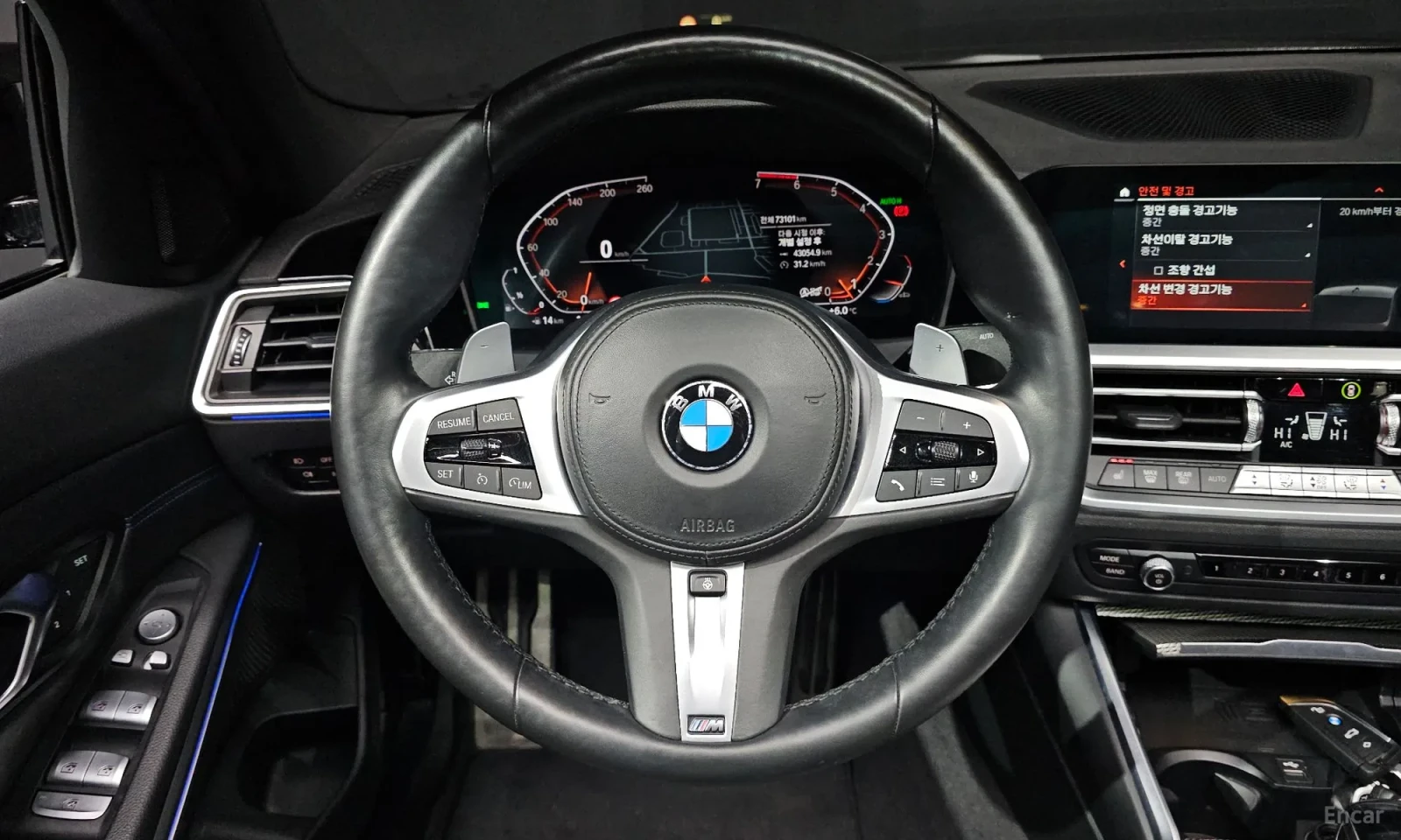 BMW 320 320i M-sport, снимка 13 - Автомобили и джипове - 55049499