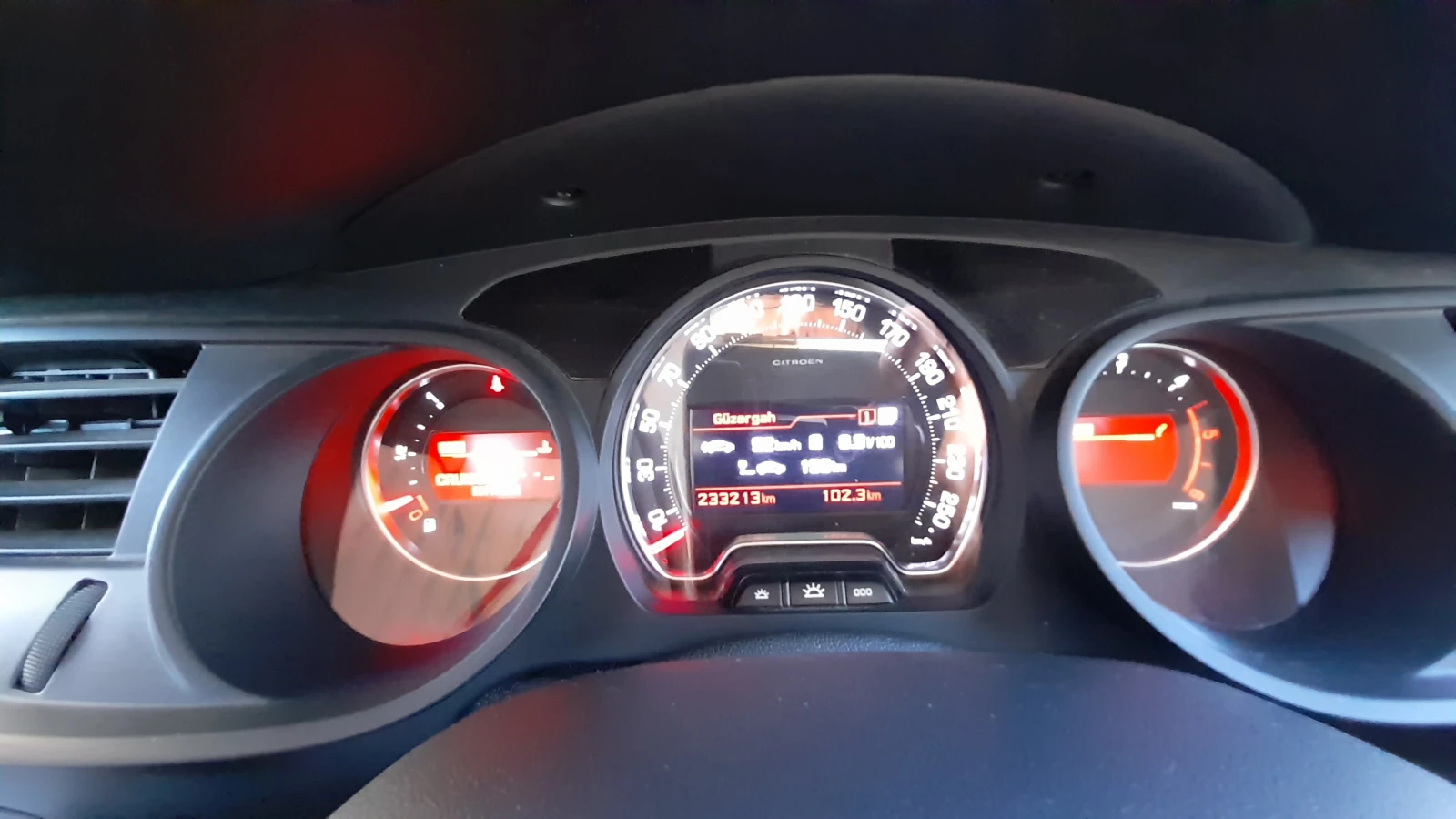 Citroen C5 2.0 HDI - EXCLUSIVE , снимка 14 - Автомобили и джипове - 55244957