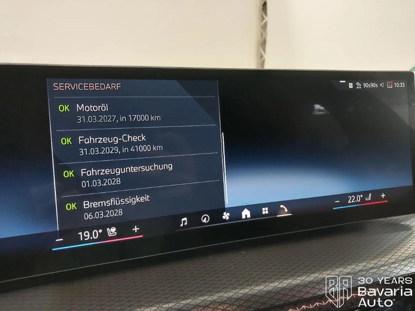 BMW 420 d Gran Coupe xDrive M Sport Paket | Mobile.bg � ����������� 11