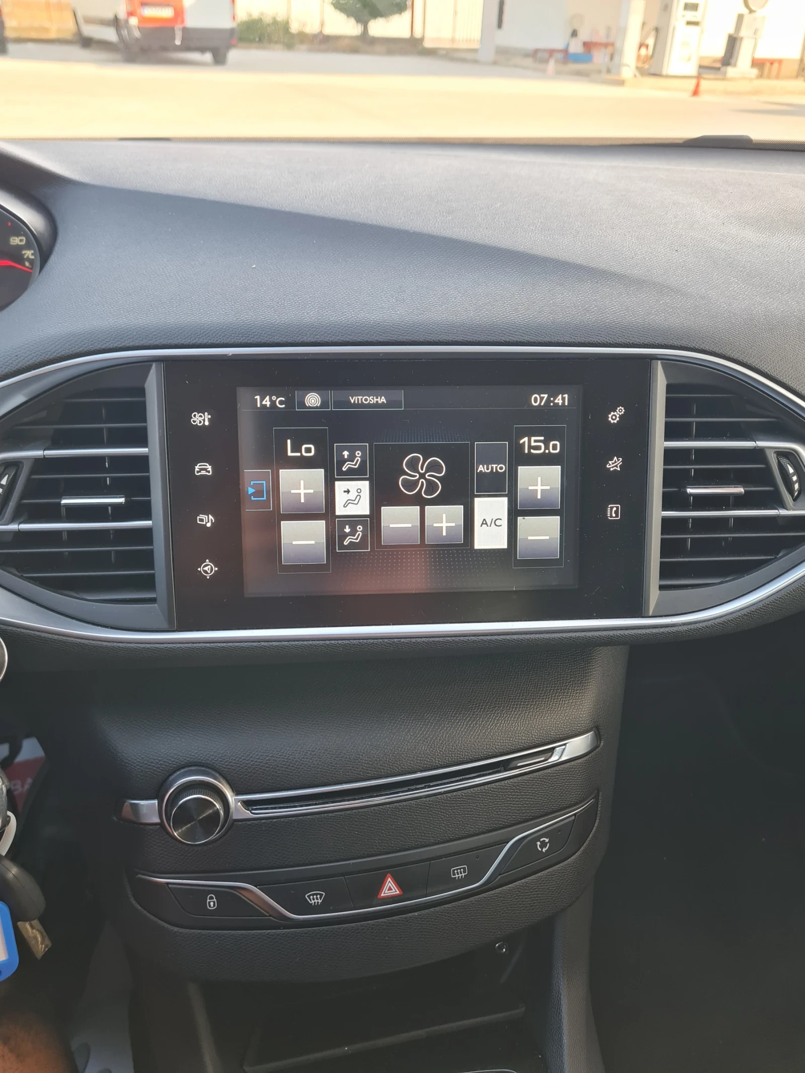 Peugeot 308 1.6 HDI 120к.с. 2013г. , снимка 10 - Автомобили и джипове - 56148955