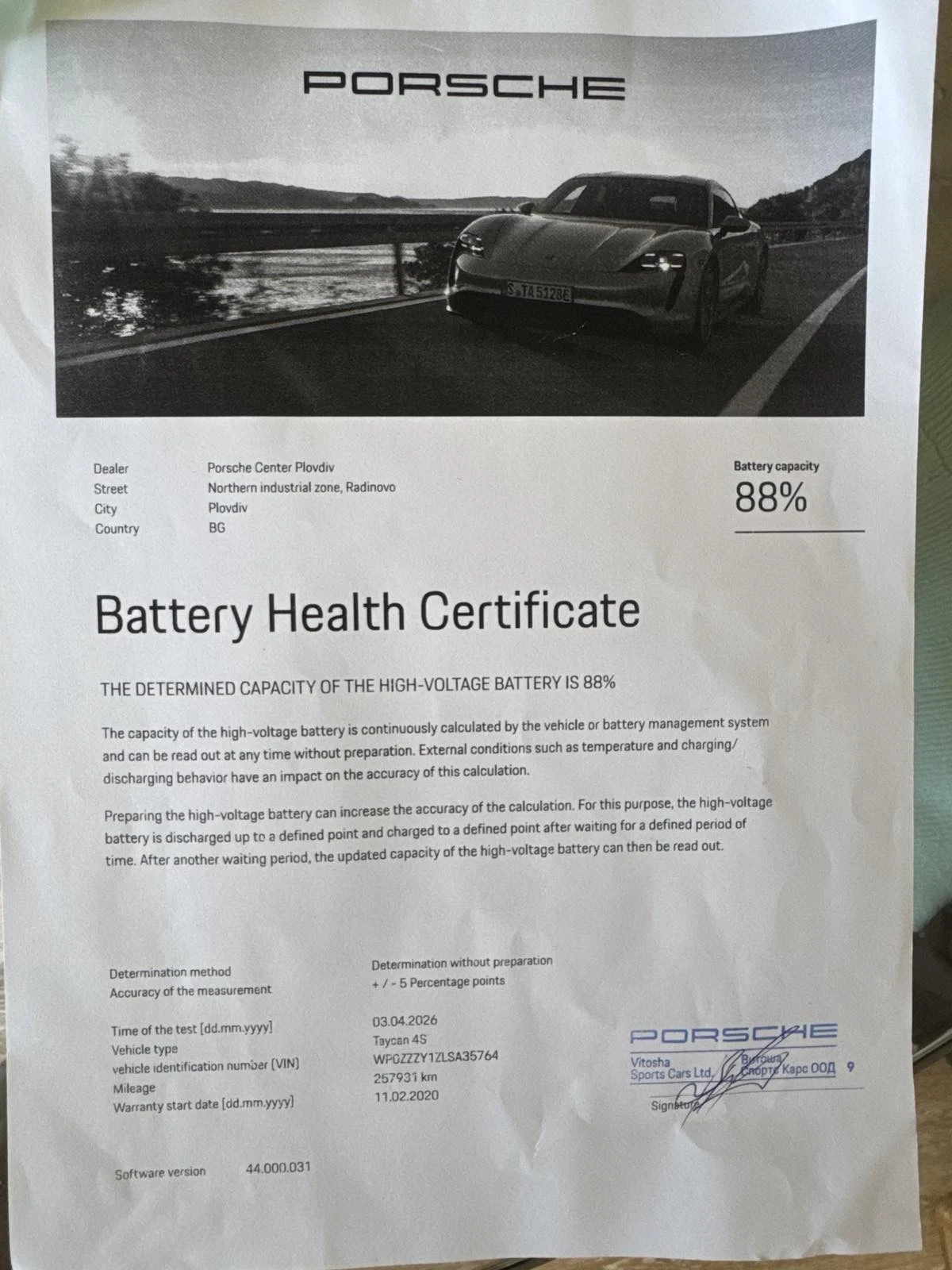 Porsche Taycan 4S PERFORMANCE PLUS 93.4KWH 571 К.С, снимка 14 - Автомобили и джипове - 56151972