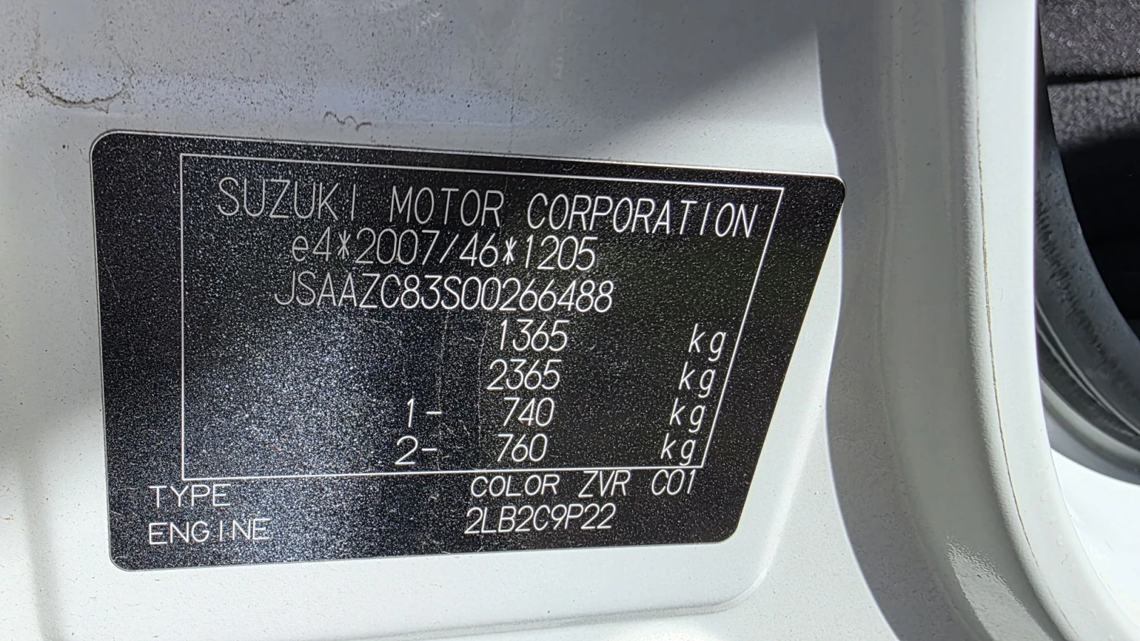 Suzuki Swift 1.4 АВТОМАТ, снимка 6 - Автомобили и джипове - 56154415