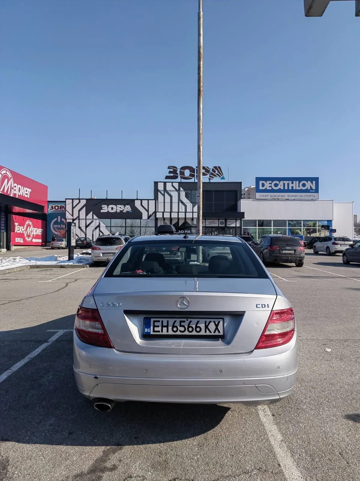 Mercedes-Benz C 220, снимка 4 - Автомобили и джипове - 56411760