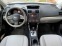 Обява за продажба на Subaru Forester 2.5 AWD - 186k.c ~22 000 лв. - изображение 8