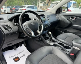 Hyundai IX35 1.7CRDI, снимка 12