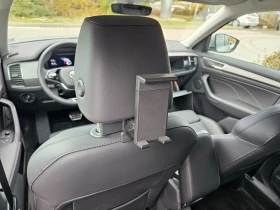 Skoda Kodiaq Style Vision/  2029/ | Mobile.bg    9