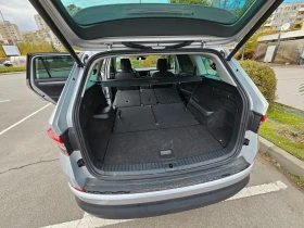 Skoda Kodiaq Style Vision/  2029/ | Mobile.bg    16