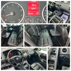 VW Tiguan 4х4 НАЙ НАЙ !! - 10999 лв. / 5623.70 € - 55477368 12