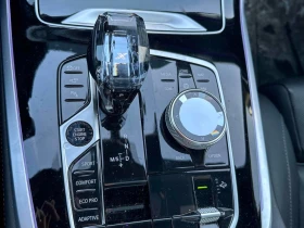 BMW X7 xDrive40i  CARFAX, снимка 10