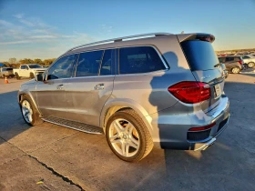 Mercedes-Benz GL 550 4MATIC* DISTRONIC* 360CAMERA* DESIGNO* H&K SOUND*  - 13400 € / 26208.12 лв. - 32812003 6
